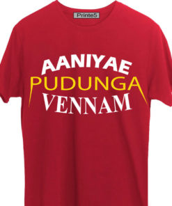 Aaniyea-Pudunga-Veenam-Red-T-Shirt